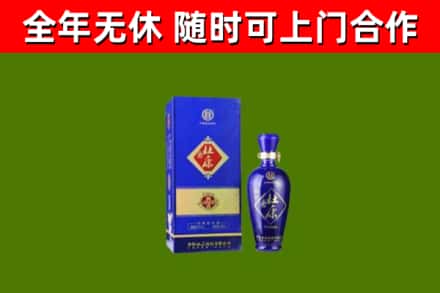 商丘烟酒回收杜康.jpg