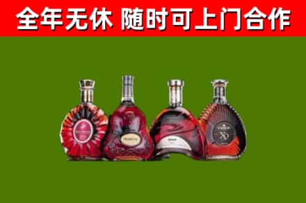 商丘烟酒回收洋酒.jpg